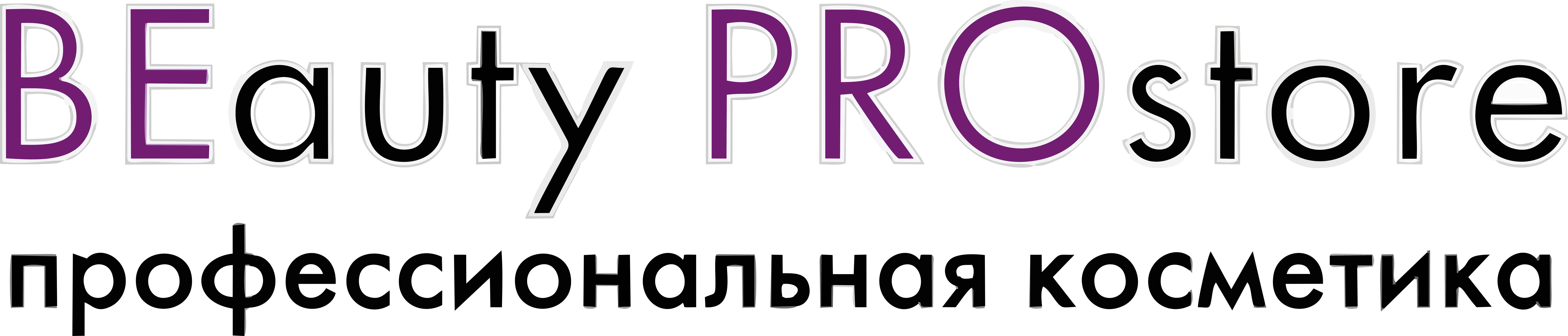 BEauty PROstore - интернет-магазин профессиональной косметики Псков